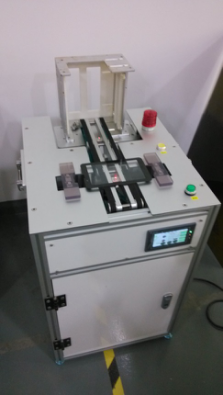 自動(dòng)插架機(jī)